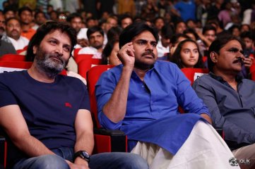 Katamarayudu Pre Release Event Photos